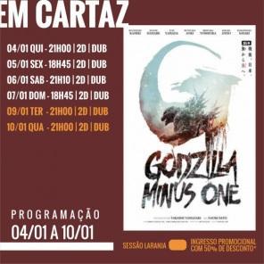 CINEMA NO DOMINGO: Confira os filmes em cartaz no Cine Globo em Cruz Alta
